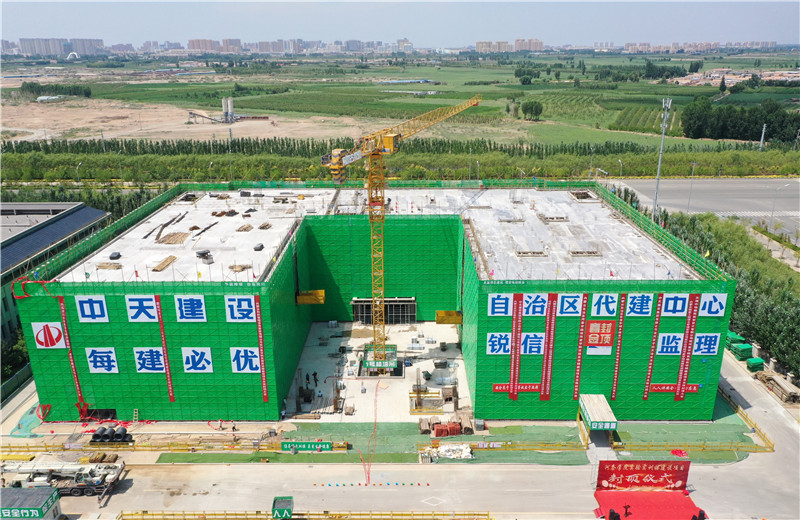 2023年7月19日，由中天十建承建的内蒙古河套学院实验实训楼项目顺利完成主体封顶。